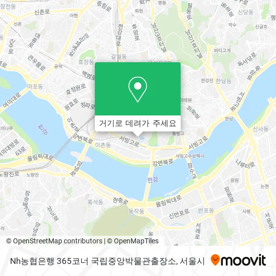 Nh농협은행 365코너 국립중앙박물관출장소 지도
