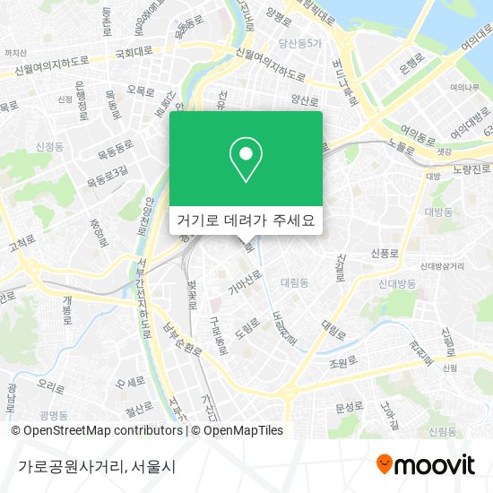 가로공원사거리 지도