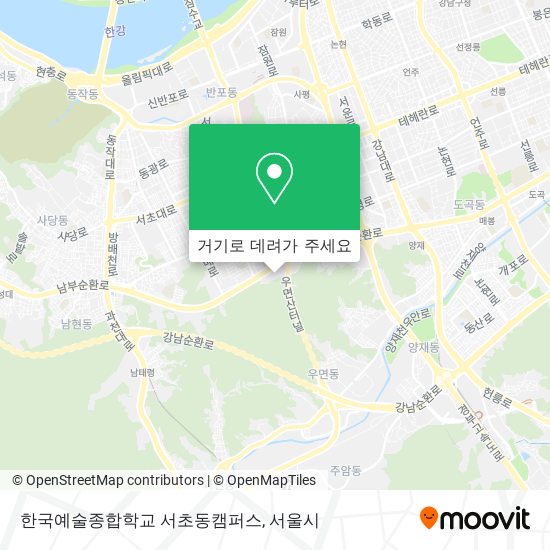 한국예술종합학교 서초동캠퍼스 지도