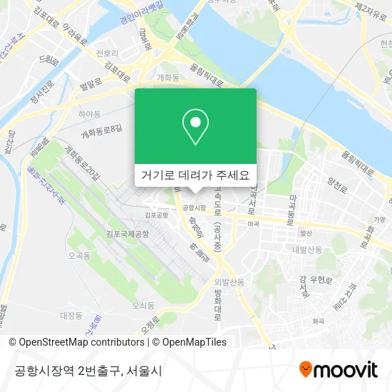 공항시장역 2번출구 지도