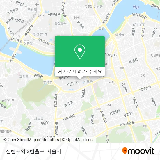 신반포역 2번출구 지도