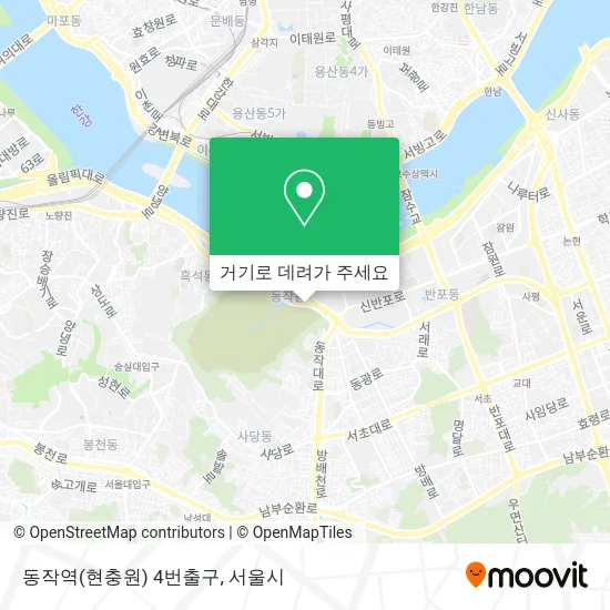 동작역(현충원) 4번출구 지도