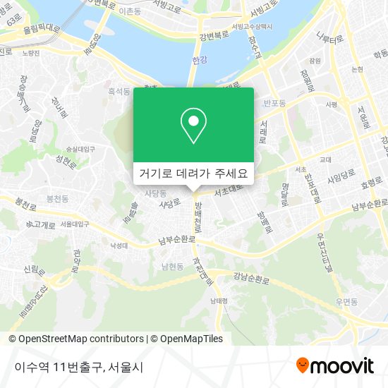 이수역 11번출구 지도