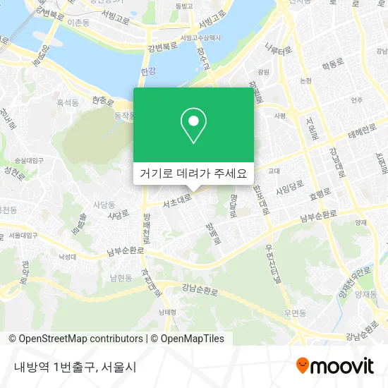 내방역 1번출구 지도