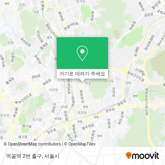 먹골역 2번 출구 지도