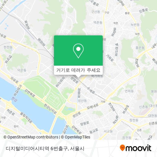 디지털미디어시티역 6번출구 지도