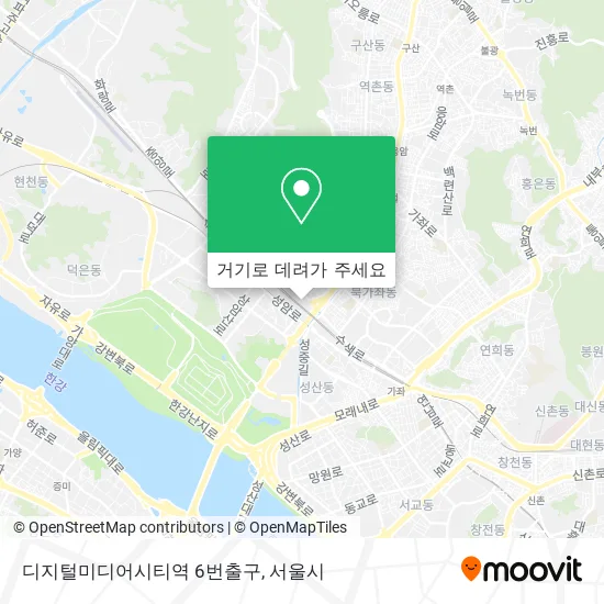디지털미디어시티역 6번출구 지도