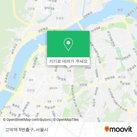 고덕역 5번출구 지도