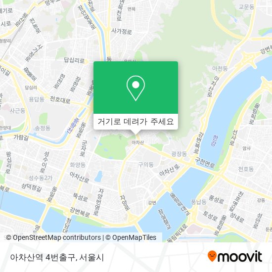 아차산역 4번출구 지도