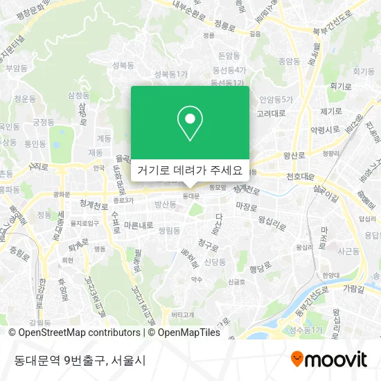 동대문역 9번출구 지도