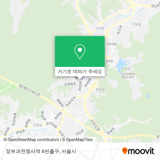 정부과천청사역 6번출구 지도