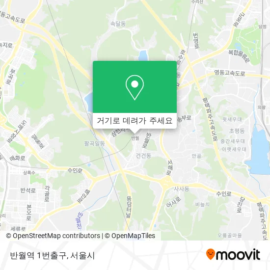 반월역 1번출구 지도