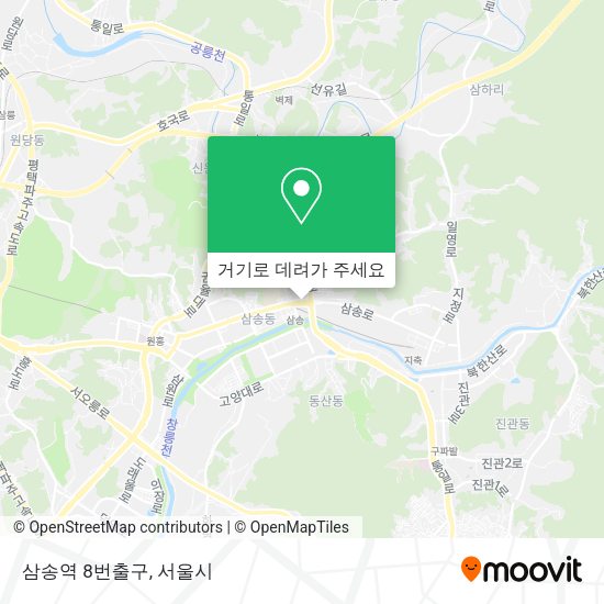 삼송역 8번출구 지도