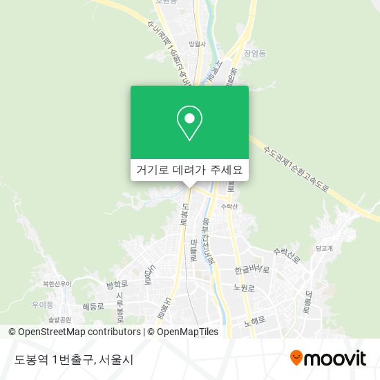 도봉역 1번출구 지도