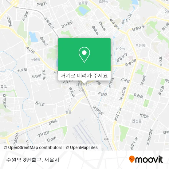 수원역 8번출구 지도