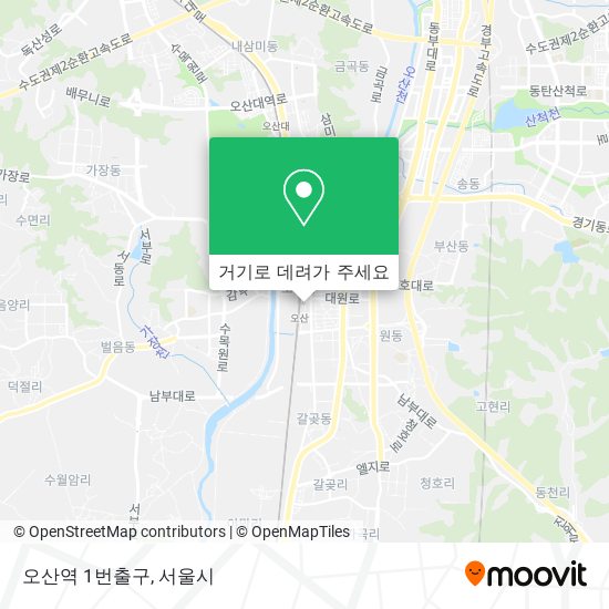 오산역 1번출구 지도