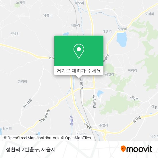 성환역 2번출구 지도