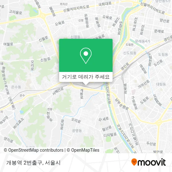 개봉역 2번출구 지도