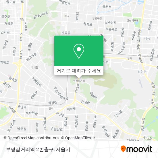 부평삼거리역 2번출구 지도