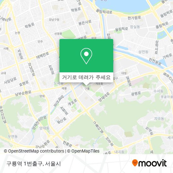 구룡역 1번출구 지도