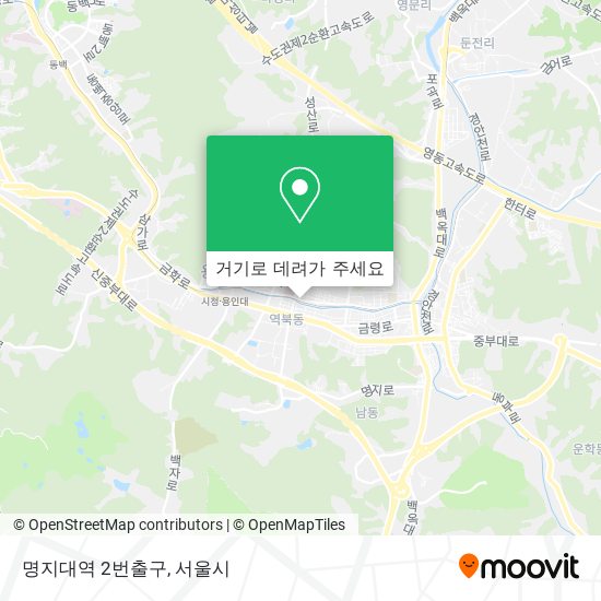 명지대역 2번출구 지도