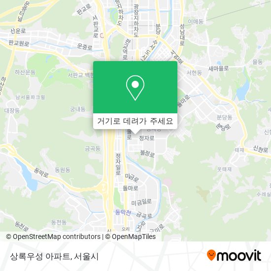 상록우성 아파트 지도