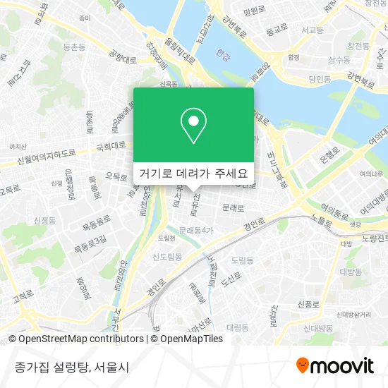 종가집 설렁탕 지도