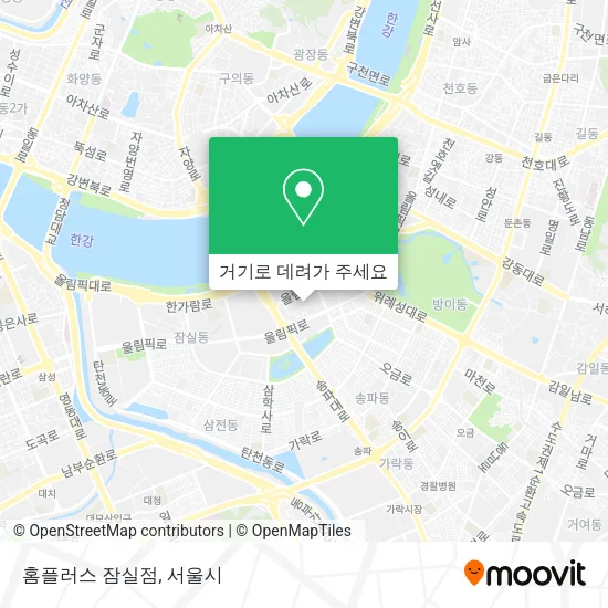 홈플러스 잠실점 지도