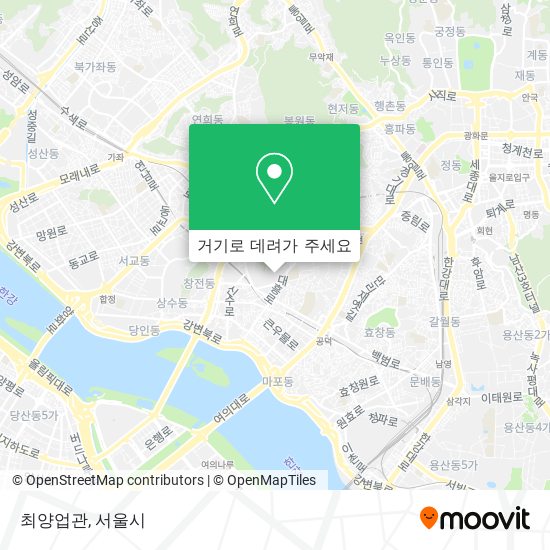 최양업관 지도