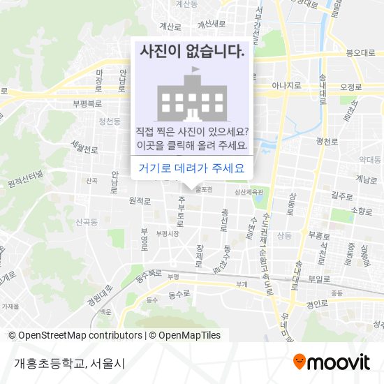 개흥초등학교 지도