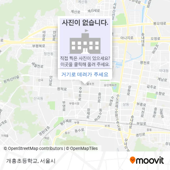개흥초등학교 지도
