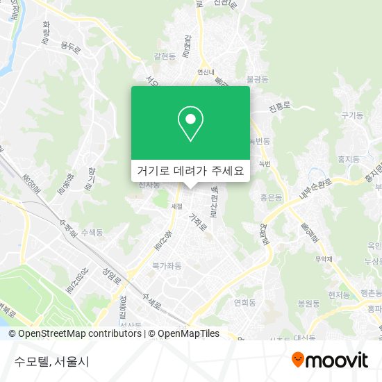 수모텔 지도