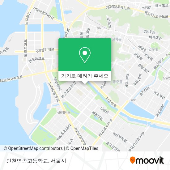인천연송고등학교 지도