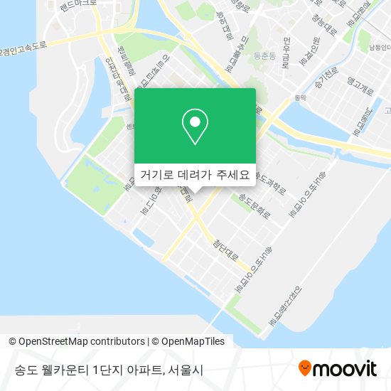 송도 웰카운티 1단지 아파트 지도