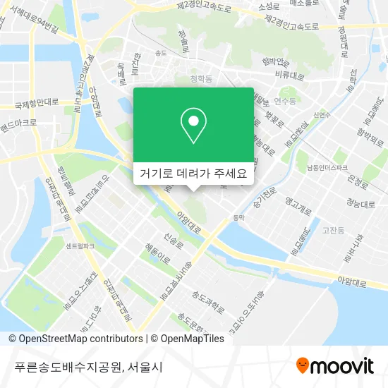 푸른송도배수지공원 지도