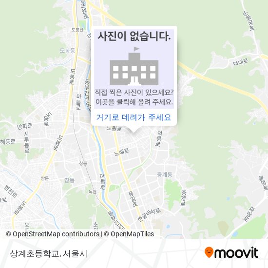 상계초등학교 지도