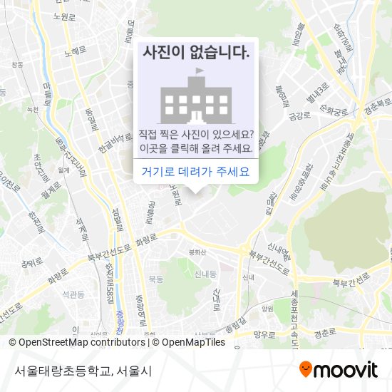 서울태랑초등학교 지도