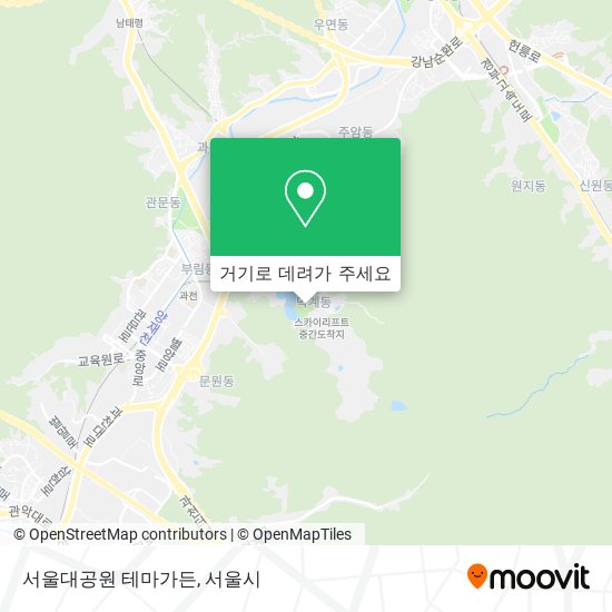 서울대공원 테마가든 지도