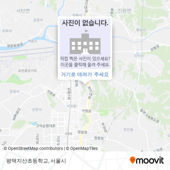 평택지산초등학교 지도