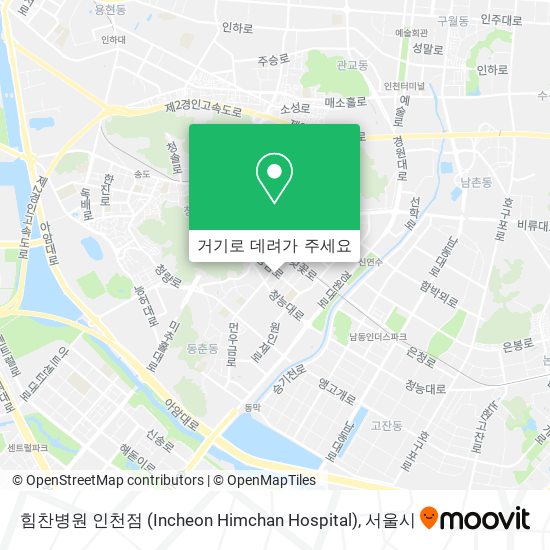 힘찬병원 인천점 (Incheon Himchan Hospital) 지도