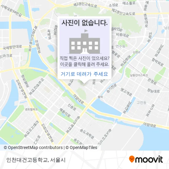 인천대건고등학교 지도
