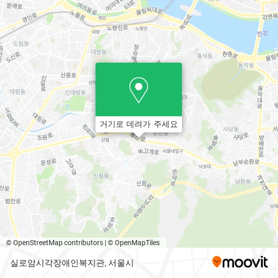 실로암시각장애인복지관 지도