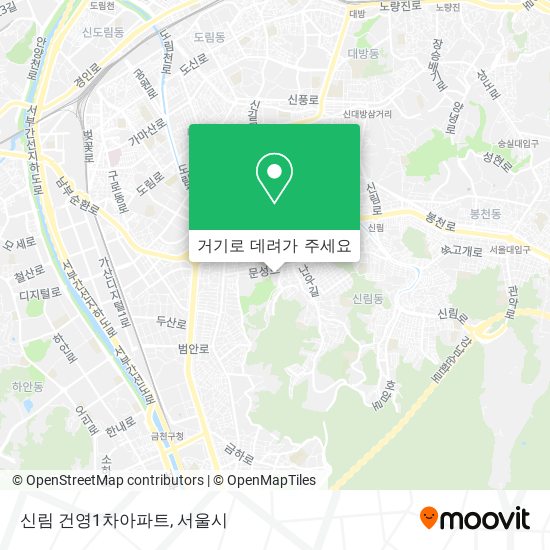 신림 건영1차아파트 지도