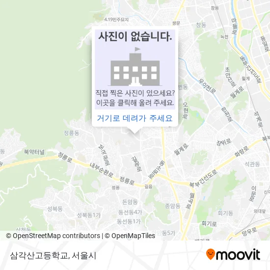 삼각산고등학교 지도