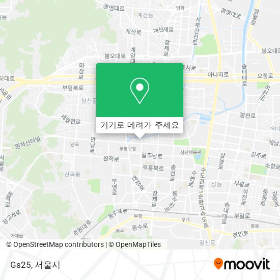 Gs25 지도