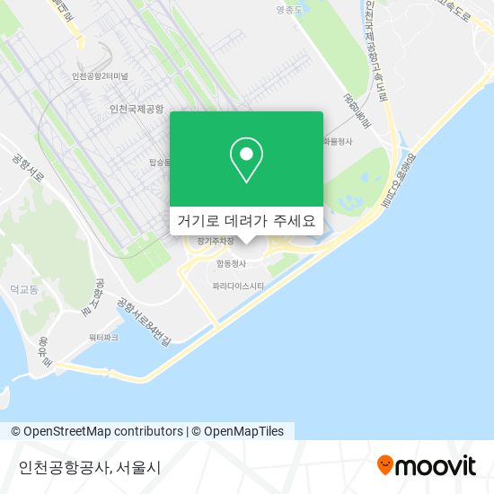 인천공항공사 지도