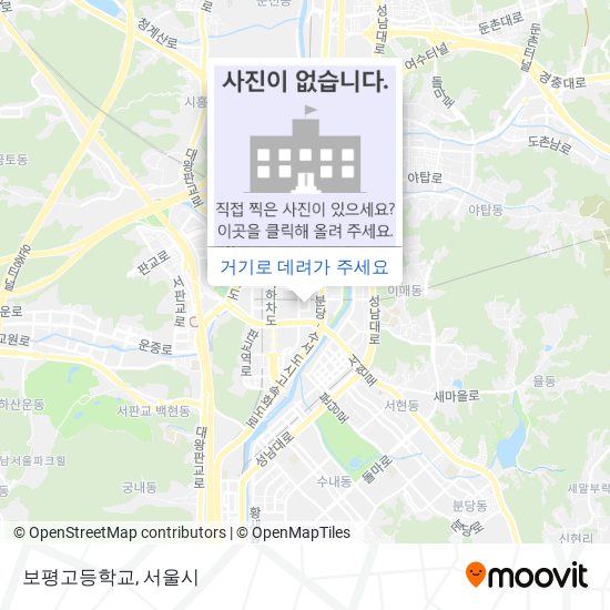 보평고등학교 지도