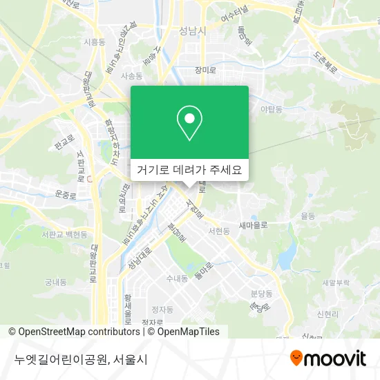 누엣길어린이공원 지도