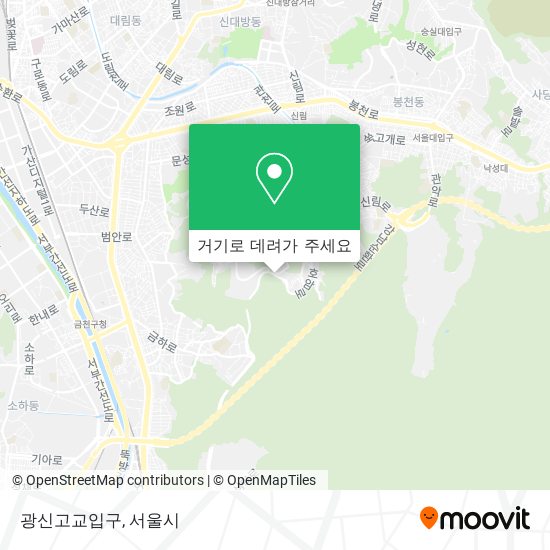 광신고교입구 지도