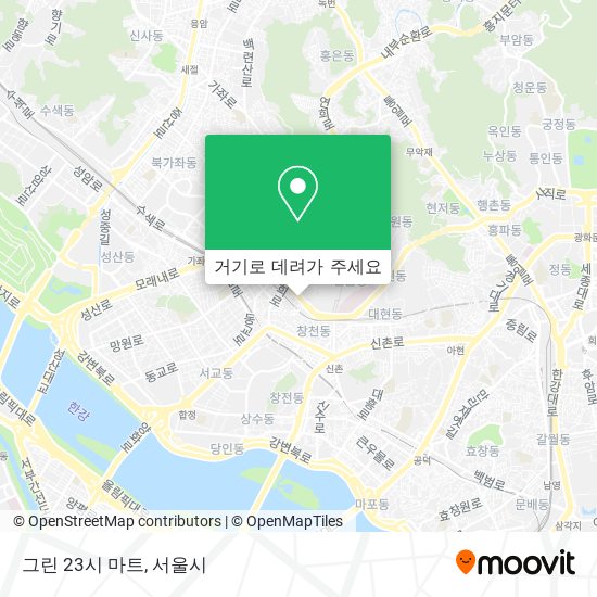 그린 23시 마트 지도